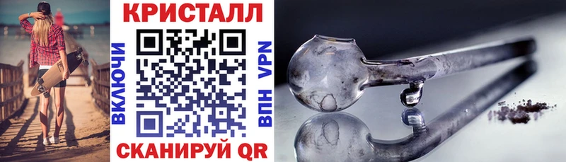 цены   Зуевка  Amphetamine VHQ 