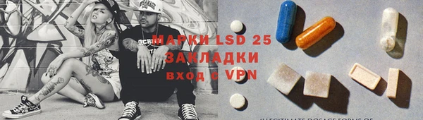 гашиш Аркадак