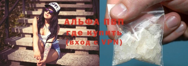 гашиш Аркадак