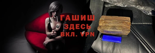 гашиш Аркадак