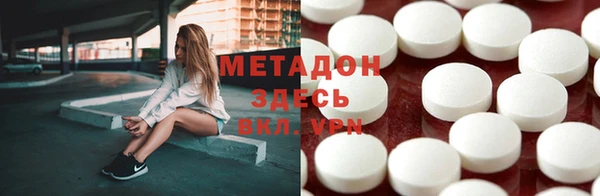 гашиш Аркадак