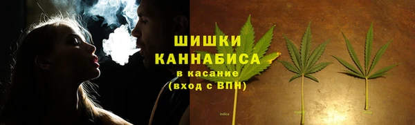 гашиш Аркадак