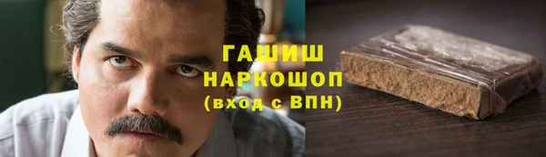 марихуана Алзамай