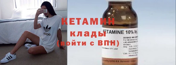 apvp Армянск