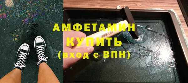 гашиш Аркадак
