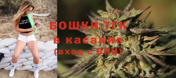 гашиш Аркадак