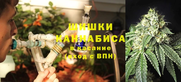 бутик Арсеньев