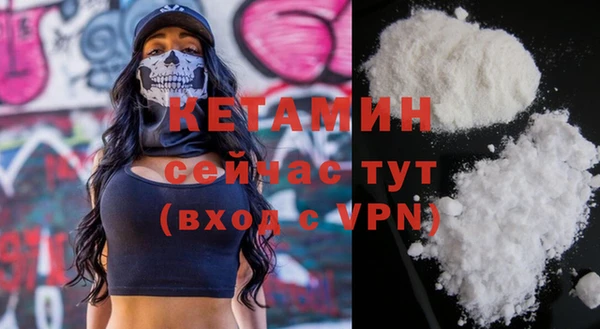 гашиш Аркадак