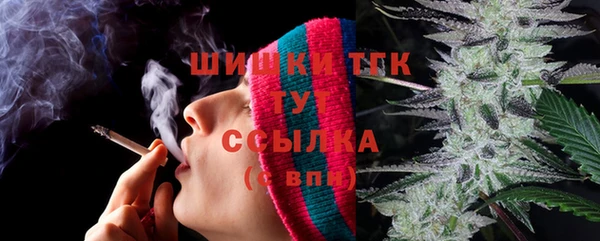 гашиш Аркадак