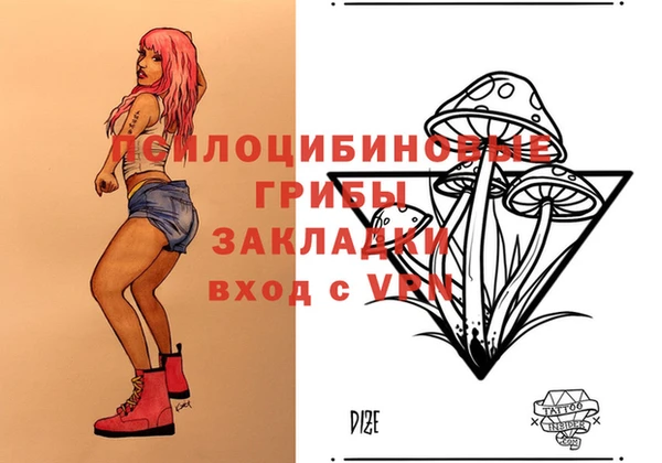 гашиш Аркадак