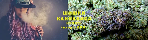бутик Арсеньев