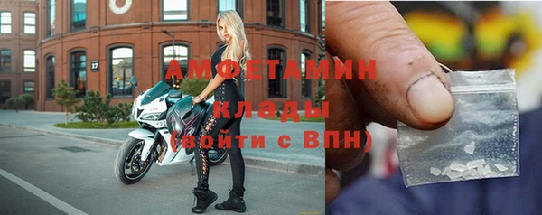 apvp Армянск