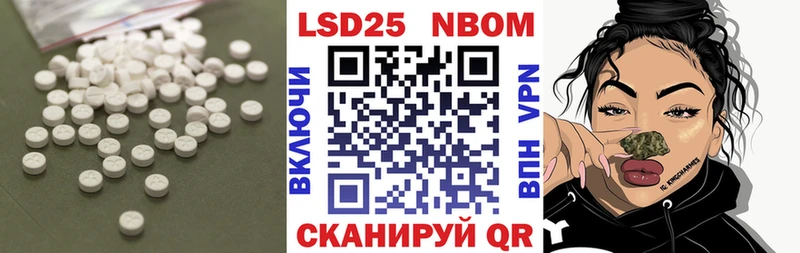 ЛСД экстази ecstasy  Зуевка 