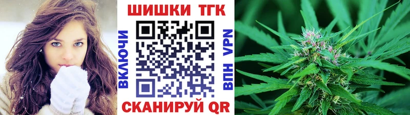 МАРИХУАНА MAZAR Зуевка